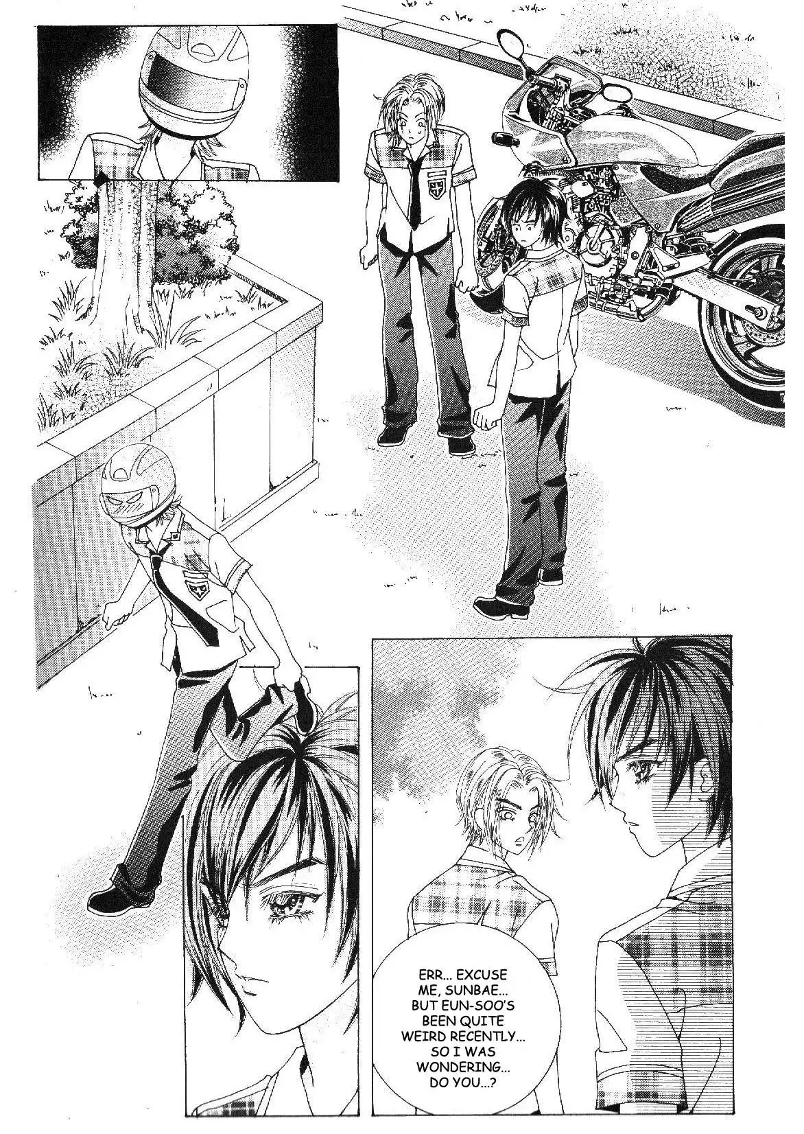 Boy of the Female Wolf Chapter 32 25
